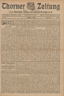 Thorner Zeitung : Ostdeutsche Zeitung und General-Anzeiger. 1905, Nr. 79 (2 April) - Zweites Blatt + dod.