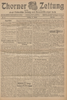 Thorner Zeitung : Ostdeutsche Zeitung und General-Anzeiger. 1906, Nr. 11 (14 Januar) - Erstes Blatt + dod.