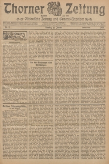 Thorner Zeitung : Ostdeutsche Zeitung und General-Anzeiger. 1906, Nr. 11 (14 Januar) - Zweites Blatt