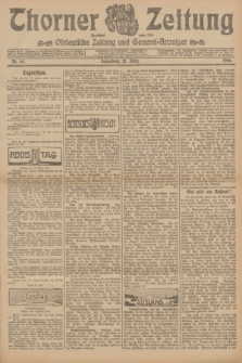 Thorner Zeitung : Ostdeutsche Zeitung und General-Anzeiger. 1906, Nr. 64 (17 März) + dod.
