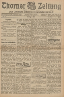 Thorner Zeitung : Ostdeutsche Zeitung und General-Anzeiger. 1906, Nr. 77 (1 April) - Erstes Blatt + dod.