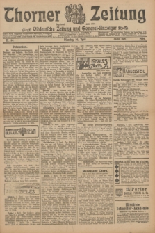 Thorner Zeitung : Ostdeutsche Zeitung und General-Anzeiger. 1906, Nr. 84 (10 April) - Zweites Blatt