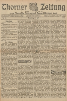 Thorner Zeitung : Ostdeutsche Zeitung und General-Anzeiger. 1906, Nr. 90 (19 April) + dod.