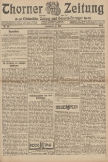 Thorner Zeitung : Ostdeutsche Zeitung und General-Anzeiger. 1906, Nr. 110 (12 Mai) - Zweites Blatt
