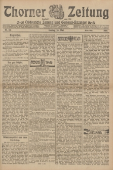 Thorner Zeitung : Ostdeutsche Zeitung und General-Anzeiger. 1906, Nr. 117 (20 Mai) - Erstes Blatt + dod.