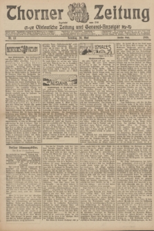 Thorner Zeitung : Ostdeutsche Zeitung und General-Anzeiger. 1906, Nr. 117 (20 Mai) - Zweites Blatt