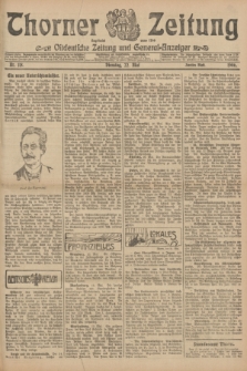 Thorner Zeitung : Ostdeutsche Zeitung und General-Anzeiger. 1906, Nr. 118 (22 Mai) - Zweites Blatt