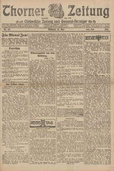 Thorner Zeitung : Ostdeutsche Zeitung und General-Anzeiger. 1906, Nr. 119 (23 Mai) - Erstes Blatt + dod.