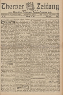 Thorner Zeitung : Ostdeutsche Zeitung und General-Anzeiger. 1906, Nr. 119 (23 Mai) - Zweites Blatt