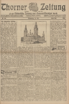Thorner Zeitung : Ostdeutsche Zeitung und General-Anzeiger. 1906, Nr. 120 (24 Mai) - Zweites Blatt