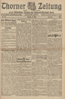 Thorner Zeitung : Ostdeutsche Zeitung und General-Anzeiger. 1906, Nr. 122 (27 Mai) - Erstes Blatt + dod.