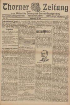 Thorner Zeitung : Ostdeutsche Zeitung und General-Anzeiger. 1906, Nr. 125 (31 Mai) + dod.