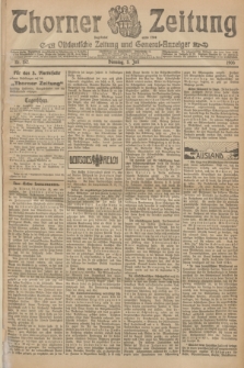 Thorner Zeitung : Ostdeutsche Zeitung und General-Anzeiger. 1906, Nr. 152 (3 Juli) + dod.