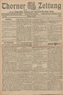 Thorner Zeitung : Ostdeutsche Zeitung und General-Anzeiger. 1906, Nr. 158 (10 Juli) + dod.