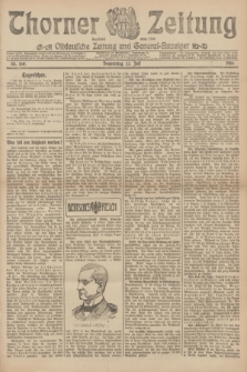 Thorner Zeitung : Ostdeutsche Zeitung und General-Anzeiger. 1906, Nr. 160 (12 Juli) + dod.