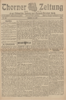 Thorner Zeitung : Ostdeutsche Zeitung und General-Anzeiger. 1906, Nr. 162 (14 Juli) + dod.