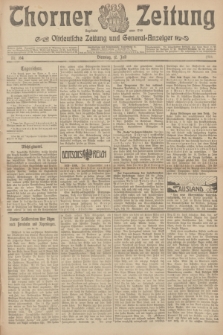 Thorner Zeitung : Ostdeutsche Zeitung und General-Anzeiger. 1906, Nr. 164 (17 Juli) + dod.