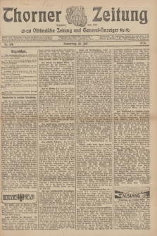 Thorner Zeitung : Ostdeutsche Zeitung und General-Anzeiger. 1906, Nr. 166 (19 Juli) + dod.