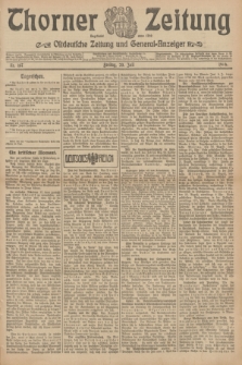 Thorner Zeitung : Ostdeutsche Zeitung und General-Anzeiger. 1906, Nr. 167 (20 Juli) + dod.