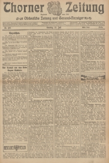 Thorner Zeitung : Ostdeutsche Zeitung und General-Anzeiger. 1906, Nr. 169 (22 Juli) - Erstes Blatt + dod.