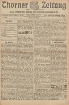 Thorner Zeitung : Ostdeutsche Zeitung und General-Anzeiger. 1906, Nr. 182 (7 August) + dod.
