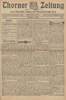 Thorner Zeitung : Ostdeutsche Zeitung und General-Anzeiger. 1906, Nr. 184 (9 August) + dod.