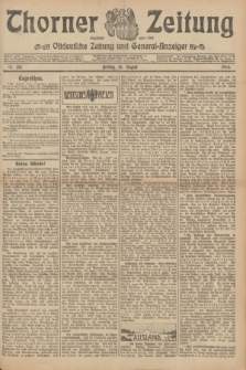 Thorner Zeitung : Ostdeutsche Zeitung und General-Anzeiger. 1906, Nr. 185 (10 August) + dod.