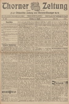 Thorner Zeitung : Ostdeutsche Zeitung und General-Anzeiger. 1906, Nr. 187 (12 August) - Erstes Blatt + dod.