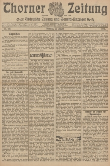 Thorner Zeitung : Ostdeutsche Zeitung und General-Anzeiger. 1906, Nr. 188 (14 August) + dod.