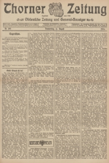 Thorner Zeitung : Ostdeutsche Zeitung und General-Anzeiger. 1906, Nr. 190 (16 August) + dod.