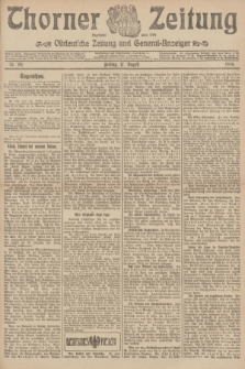 Thorner Zeitung : Ostdeutsche Zeitung und General-Anzeiger. 1906, Nr. 191 (17 August) + dod.