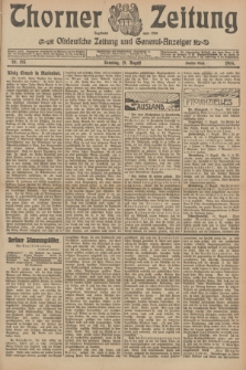 Thorner Zeitung : Ostdeutsche Zeitung und General-Anzeiger. 1906, Nr. 193 (19 August) - Zweites Blatt