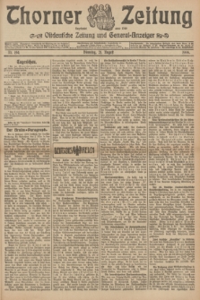 Thorner Zeitung : Ostdeutsche Zeitung und General-Anzeiger. 1906, Nr. 194 (21 August) + dod.