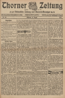 Thorner Zeitung : Ostdeutsche Zeitung und General-Anzeiger. 1906, Nr. 195 (22 August) + dod.