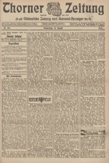 Thorner Zeitung : Ostdeutsche Zeitung und General-Anzeiger. 1906, Nr. 196 (23 August) + dod.