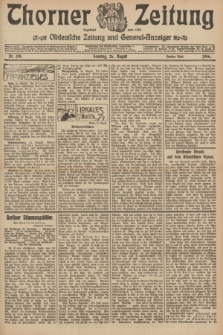 Thorner Zeitung : Ostdeutsche Zeitung und General-Anzeiger. 1906, Nr. 199 (26 August) - Zweites Blatt
