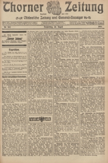 Thorner Zeitung : Ostdeutsche Zeitung und General-Anzeiger. 1906, Nr. 202 (30 August) + dod.