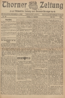 Thorner Zeitung : Ostdeutsche Zeitung und General-Anzeiger. 1906, Nr. 217 (16 September) - Erstes Blatt + dod.