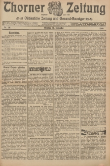 Thorner Zeitung : Ostdeutsche Zeitung und General-Anzeiger. 1906, Nr. 218 (18 September) + dod.