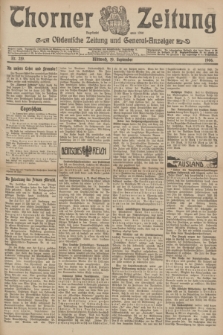 Thorner Zeitung : Ostdeutsche Zeitung und General-Anzeiger. 1906, Nr. 219 (19 September) + dod.