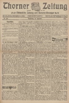 Thorner Zeitung : Ostdeutsche Zeitung und General-Anzeiger. 1906, Nr. 220 (20 September) + dod.