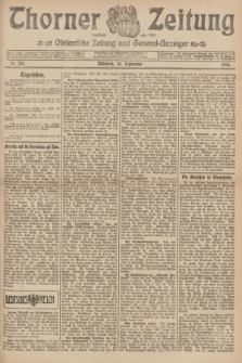 Thorner Zeitung : Ostdeutsche Zeitung und General-Anzeiger. 1906, Nr. 225 (26 September) + dod.