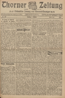 Thorner Zeitung : Ostdeutsche Zeitung und General-Anzeiger. 1906, Nr. 235 (7 Oktober) - Zweites Blatt