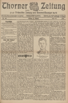 Thorner Zeitung : Ostdeutsche Zeitung und General-Anzeiger. 1906, Nr. 241 (14 Oktober) - Erstes Blatt + dod.