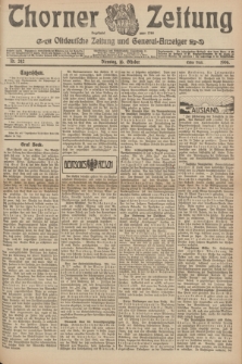 Thorner Zeitung : Ostdeutsche Zeitung und General-Anzeiger. 1906, Nr. 242 (16 Oktober) + dod.