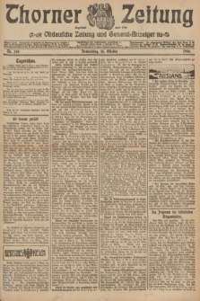 Thorner Zeitung : Ostdeutsche Zeitung und General-Anzeiger. 1906, Nr. 244 (18 Oktober) + dod.