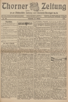 Thorner Zeitung : Ostdeutsche Zeitung und General-Anzeiger. 1906, Nr. 246 (20 Oktober) + dod.