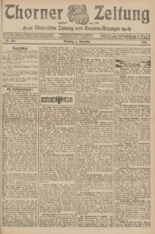 Thorner Zeitung : Ostdeutsche Zeitung und General-Anzeiger. 1906, Nr. 260 (6 November) + dod.