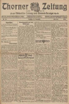 Thorner Zeitung : Ostdeutsche Zeitung und General-Anzeiger. 1906, Nr. 271 (18 November) - Erstes Blatt + dod.
