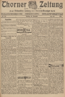 Thorner Zeitung : Ostdeutsche Zeitung und General-Anzeiger. 1906, Nr. 272 (20 November) - Erstes Blatt + dod.